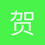 贺艳飞_24044307