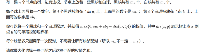 屏幕截图 2024-07-12 182304