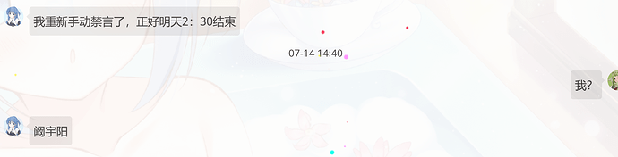 kyy提前解封证据2