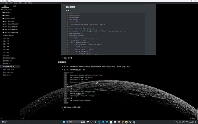 image-20230718202636896