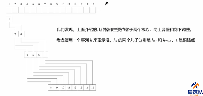 image-20230726084311604