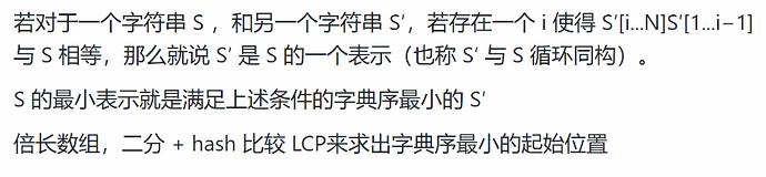 image-20230718094949610