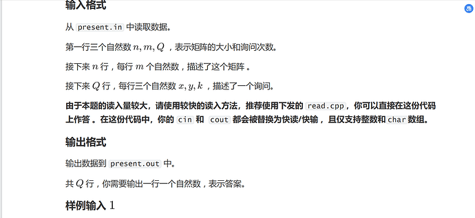 微信图片_202306111708471