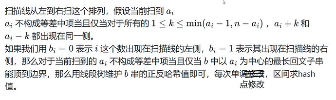 image-20230718104606981