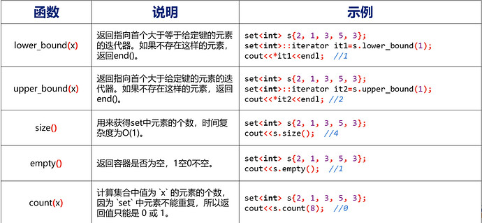 截屏2023-07-13 下午1.44.17