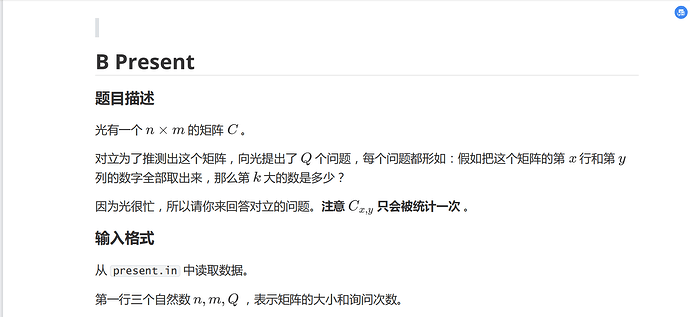 微信图片_20230611170847
