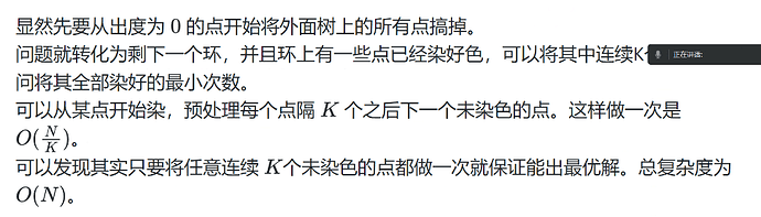 image-20230719100804172