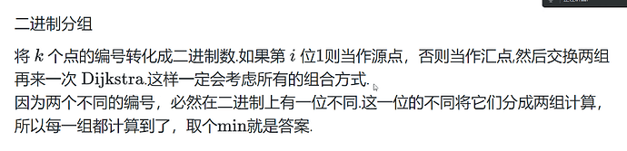 image-20230719090929530