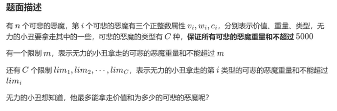 screenshotnoscaled529e5c7-c5f8-4107-8d04-e0bfd6acc434