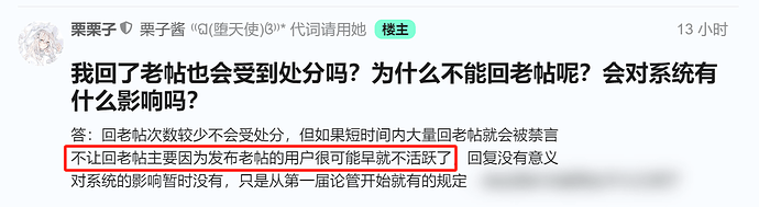 微信图片_20250717105210