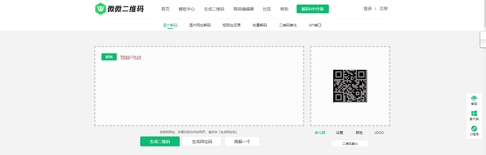 n.cn最短:）