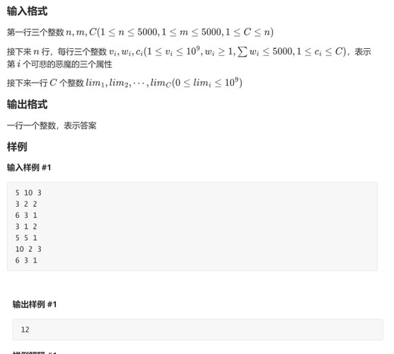 screenshotnoscale448dc2e2-7a57-447c-87cc-121a1c6f47ce