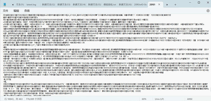 屏幕截图 2024-08-20 101618