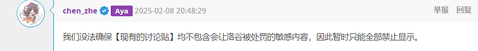 搜狗高速浏览器截图20250208205516