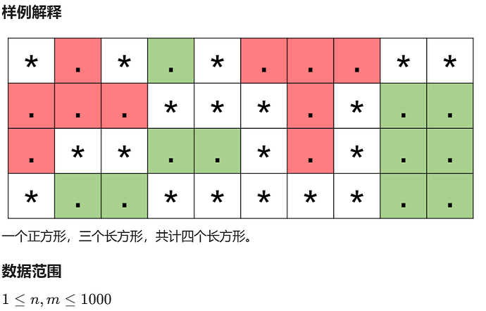 屏幕截图 2025-02-05 093806