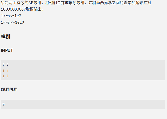 2025-04-17 19-59-11屏幕截图