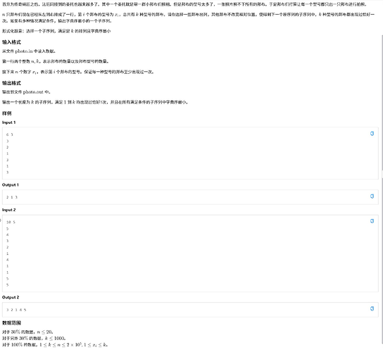 screenshotnoscale163beb8a-2ac9-4310-a503-f23ff7ee3230