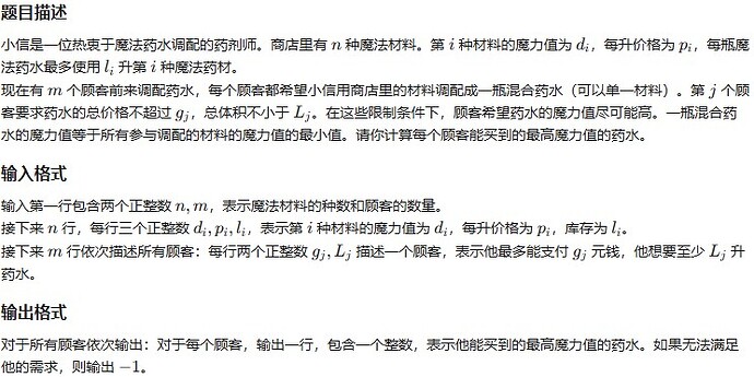 {D2433E4E-7146-4DC0-93C3-1A89A1553373}.png