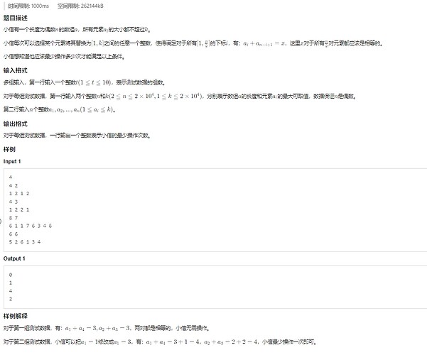 屏幕截图_6-2-2025_141945_www.xinyoudui.com