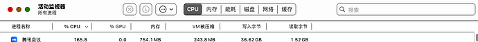 截屏2025-03-16 08.57.51