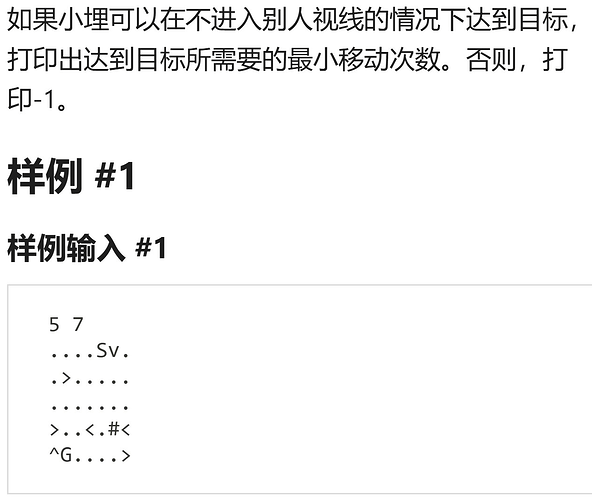 screenshotnoscale78a0d60e-3c39-4ce4-b152-9363fb72bc5a