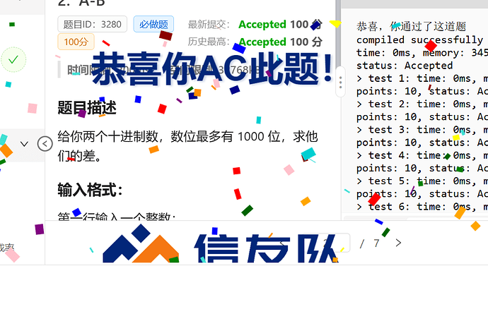 屏幕截图 2026-05-17 110828