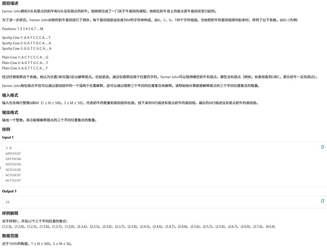 screenshotnoscalea9d7e429-e0a7-4b88-85e3-c9114be6f5a2
