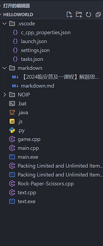 JetBrains Icon Theme 2023+ UI Dark