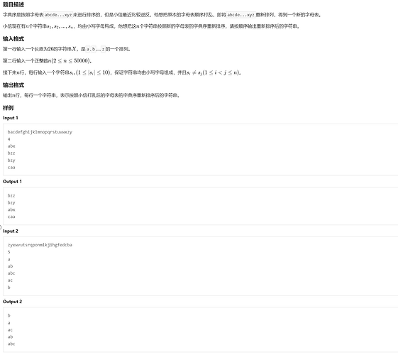 screenshotnoscaleb3c51685-34c1-432c-800e-489a43c42977