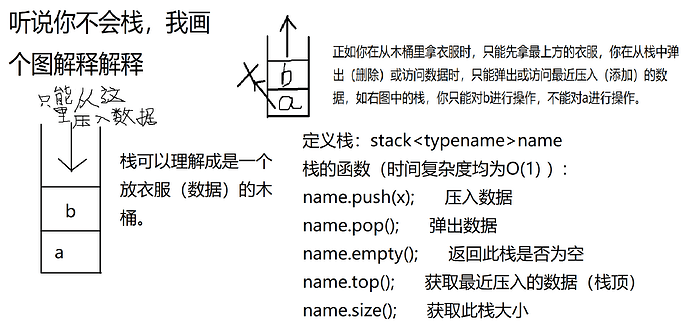 无标题