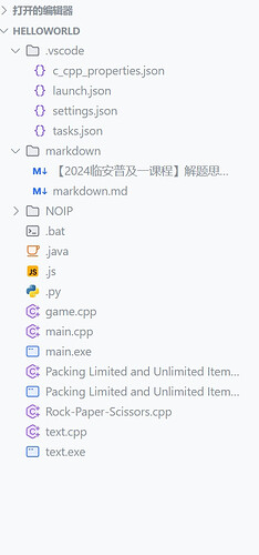 JetBrains Icon Theme 2023+ UI Light