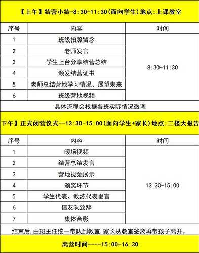 31bda98cf8208dc2941f894e141ccddd