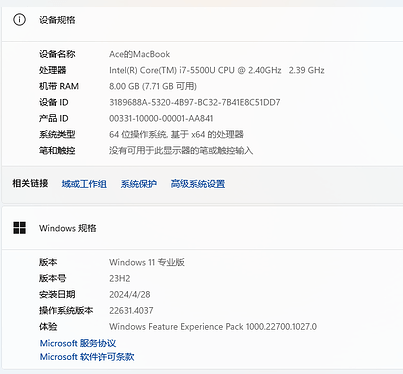 PixPin_2024-08-20_11-24-50