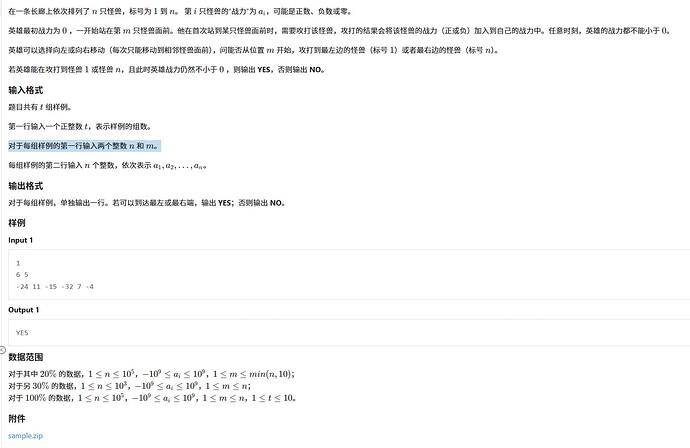 screenshotnoscalebc007aca-8090-417a-b799-54271be8d292