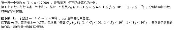 下载 (1)