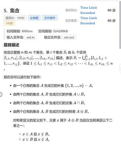 屏幕截图 2025-04-05 153552
