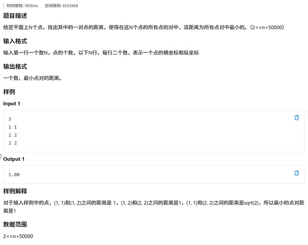 screenshotnoscale64fb5758-b511-4fb5-8508-6977813801f8
