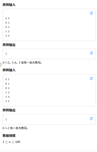 长截图_20250725_081717