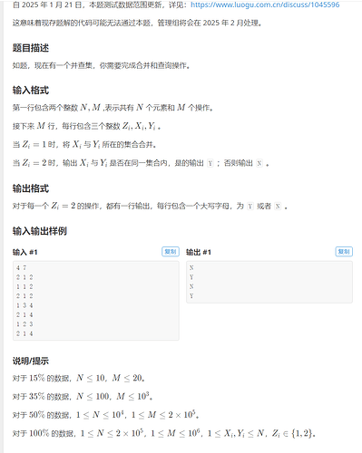 搜狗高速浏览器截图20250208125149