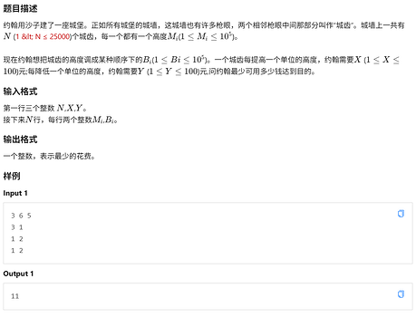 {636E1DA6-B352-4462-BC8C-8A0727B5324C}