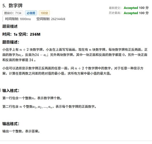 屏幕截图_25-2-2026_164521_www.xinyoudui.com