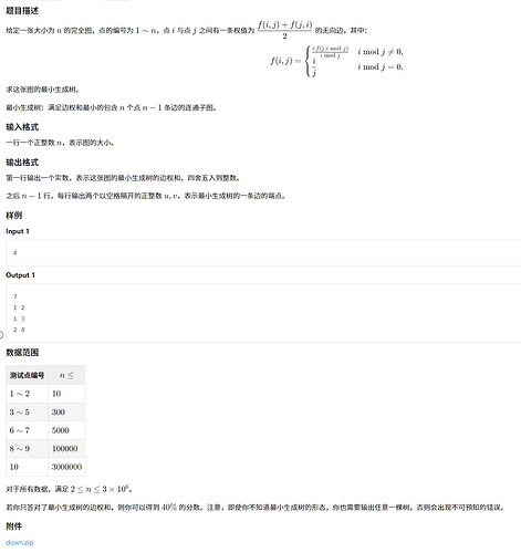 screenshotnoscaleacfefeb0-f035-4c83-a0d7-a14072a23965