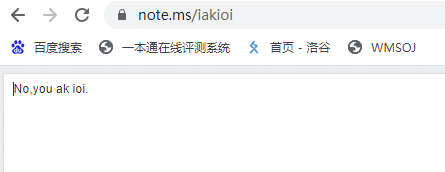屏幕截图 2023-08-01 112245