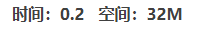 捕获给