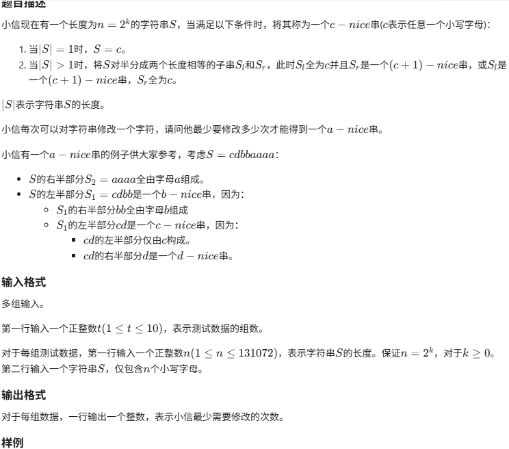 屏幕截图 2025-05-01 200920