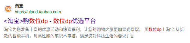 2025-06-01 14-03-07屏幕截图