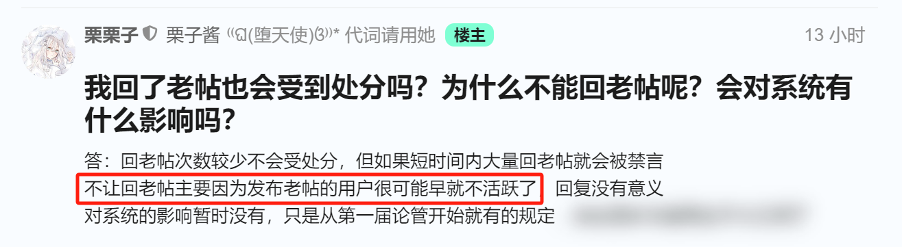 微信图片_20250717105210