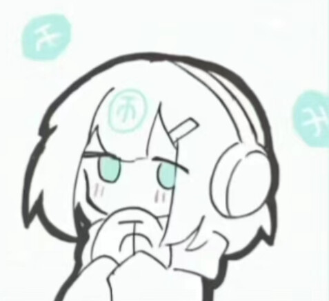 投币