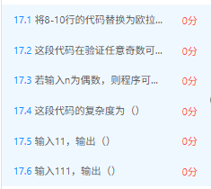 {2E6C4220-F5AC-4ED0-9872-C17BB5555B14}