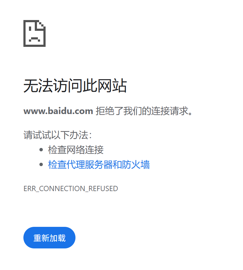 屏幕截图 2026-02-27 185241